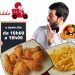 Pollo Ejecutivo a Domicilio